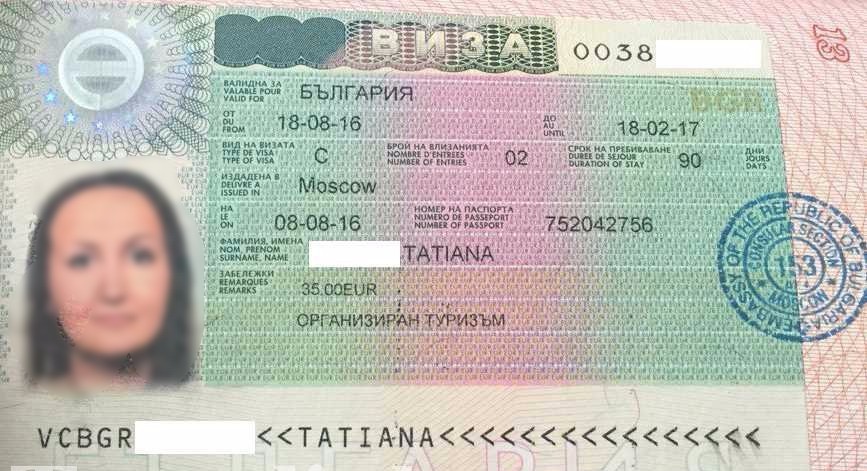 Нужна ли виза в болгарию — полная информация