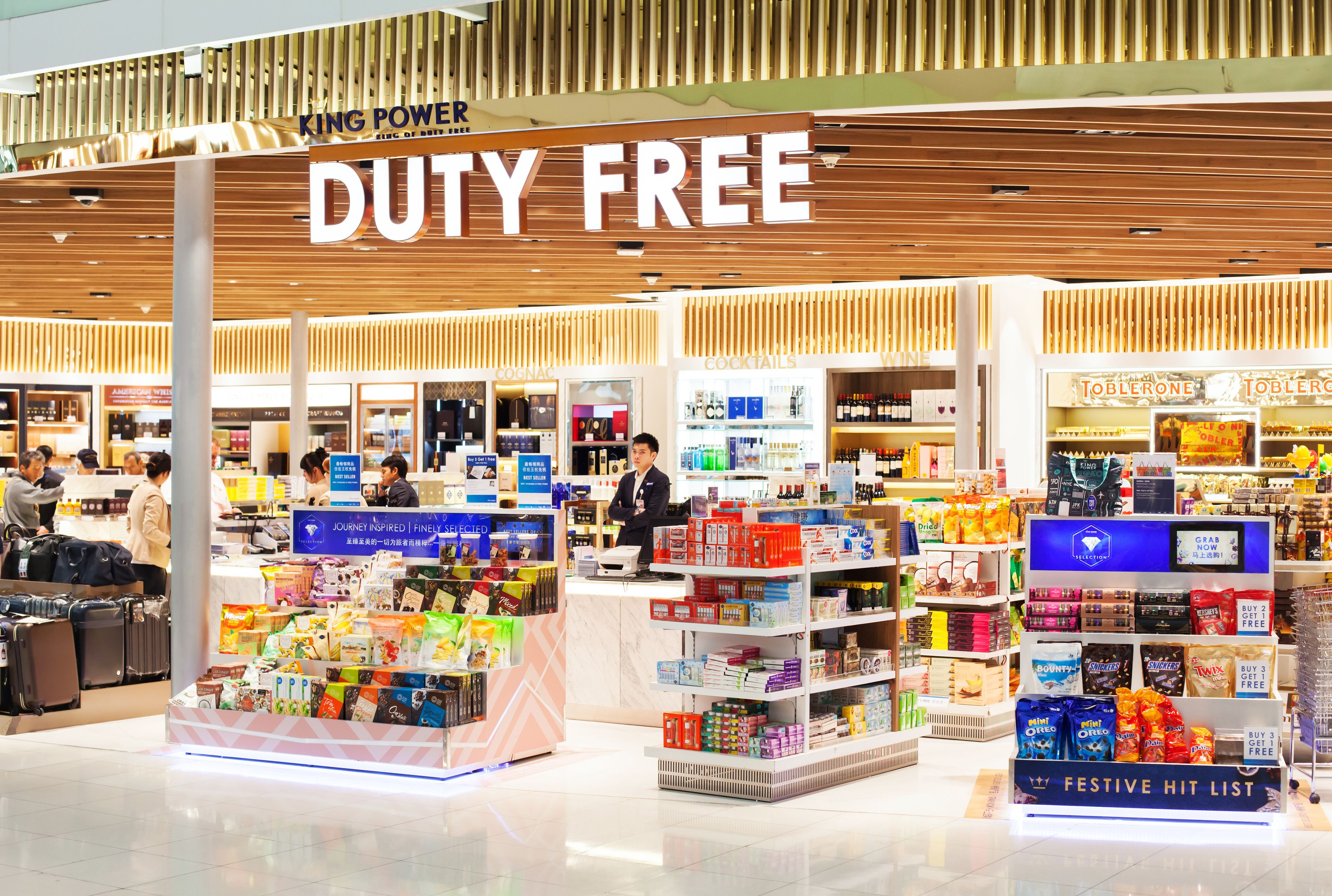 Duty free vs магазин: выгодно ли покупать в дьюти фри в аэропорту