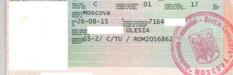 Виза в черногорию для россиян в 2021 году