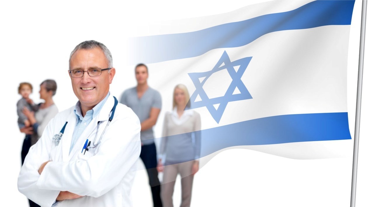 Организация обследования и лечения в израиле