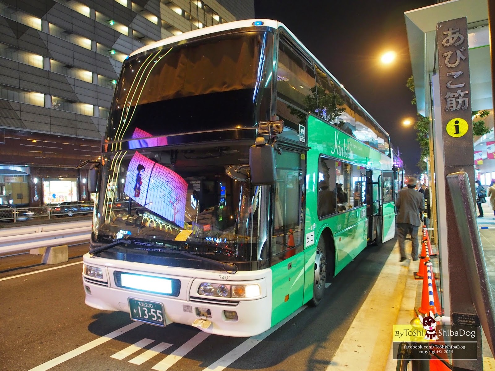 Транспорт в японии и токио. как пользоваться ????| whatusee.ru