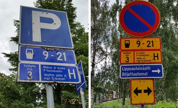 Как правильно парковаться в финляндии