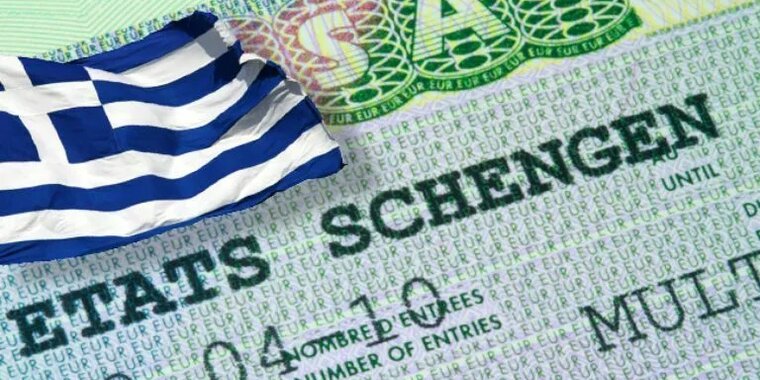 Самостоятельное оформление визы в грецию: какие документы нужны, заполнение анкеты, требования к фото