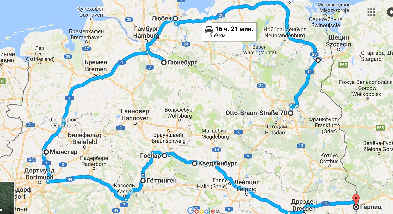 Карта-схема дорог гамбург мюнхен