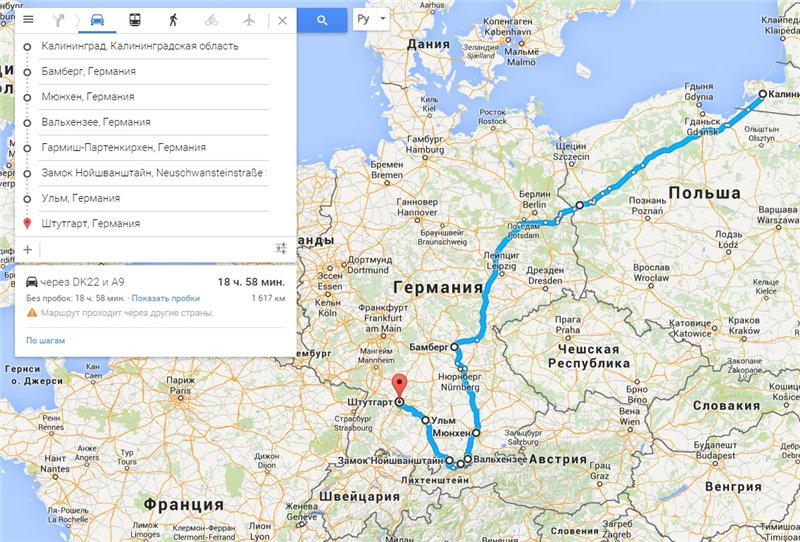 Подскажите,пожалуйста, какой бы сделать маршрут по германии на междугородных автобусах и поездах?