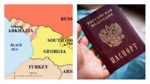 Нужен ли загранпаспорт в абхазию