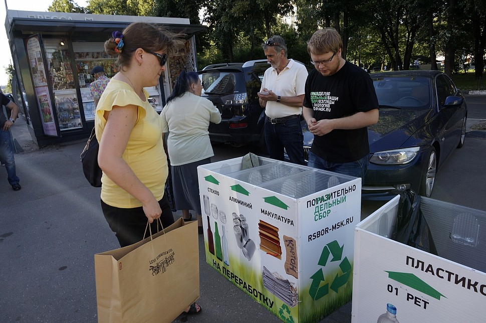 Сортировка и переработка бытовых отходов в Германии в 2021 году