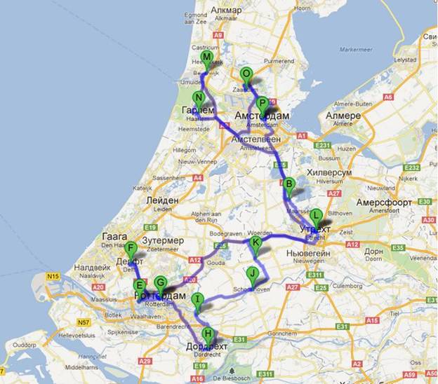Как добраться из дюссельдорфа в амстердам – все способы