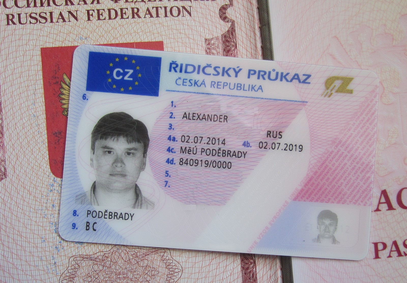 Как получить гражданство в чехии | immigration-online.ru