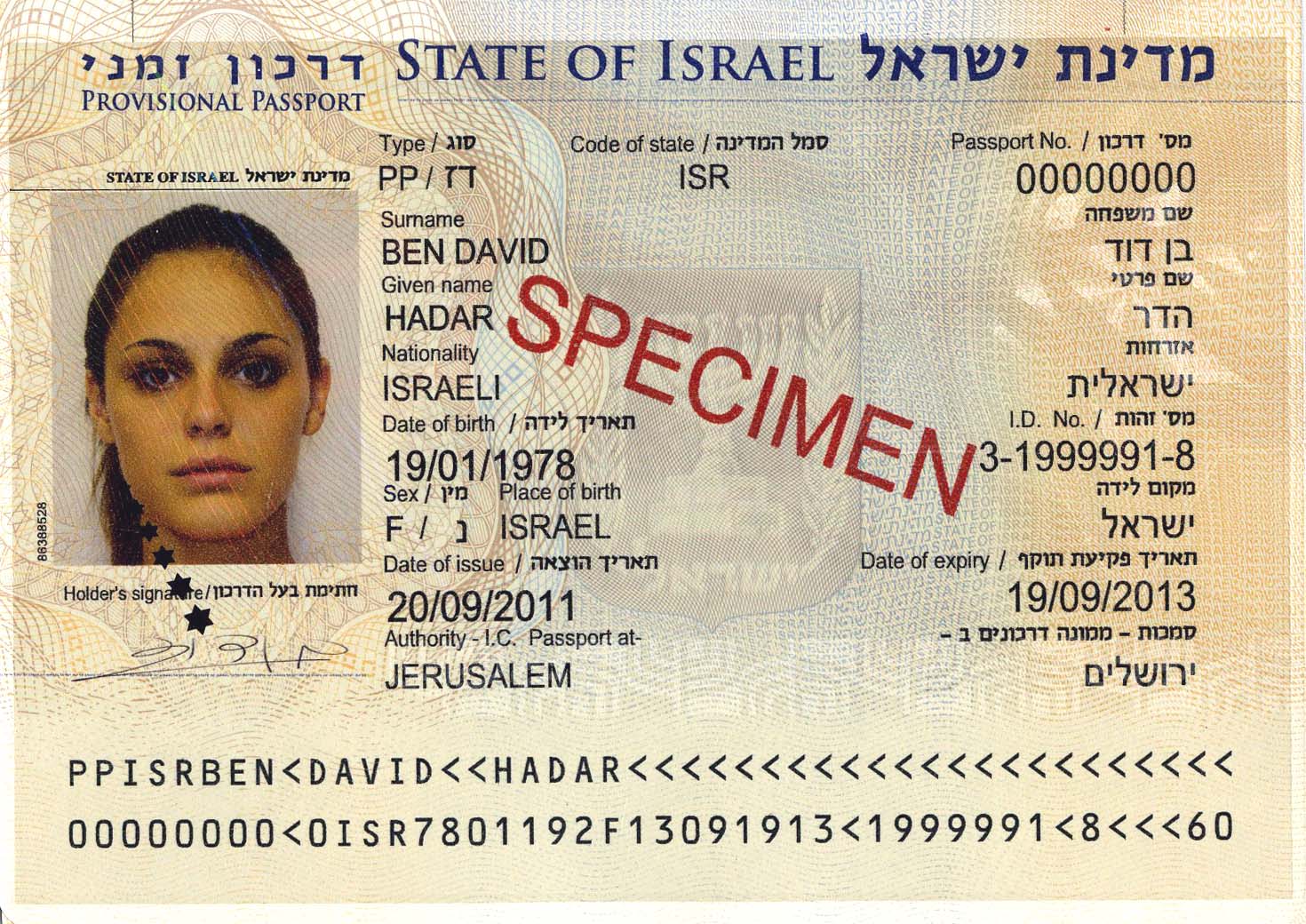 Репатриация в израиль: основания для получения гражданства, пошаговое руководство к действиям