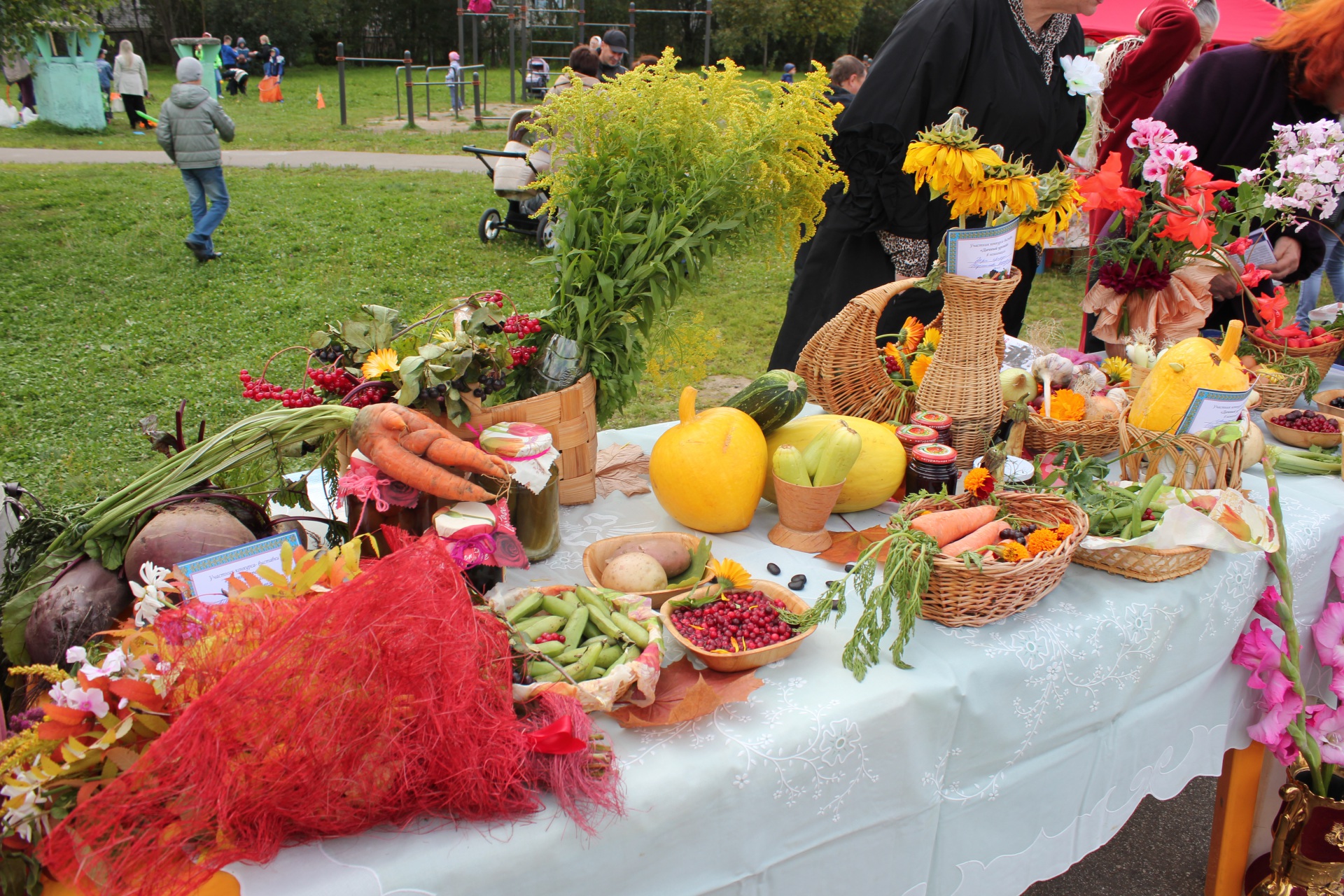 Праздник благодарения в рейхе - reich harvest thanksgiving festival - abcdef.wiki