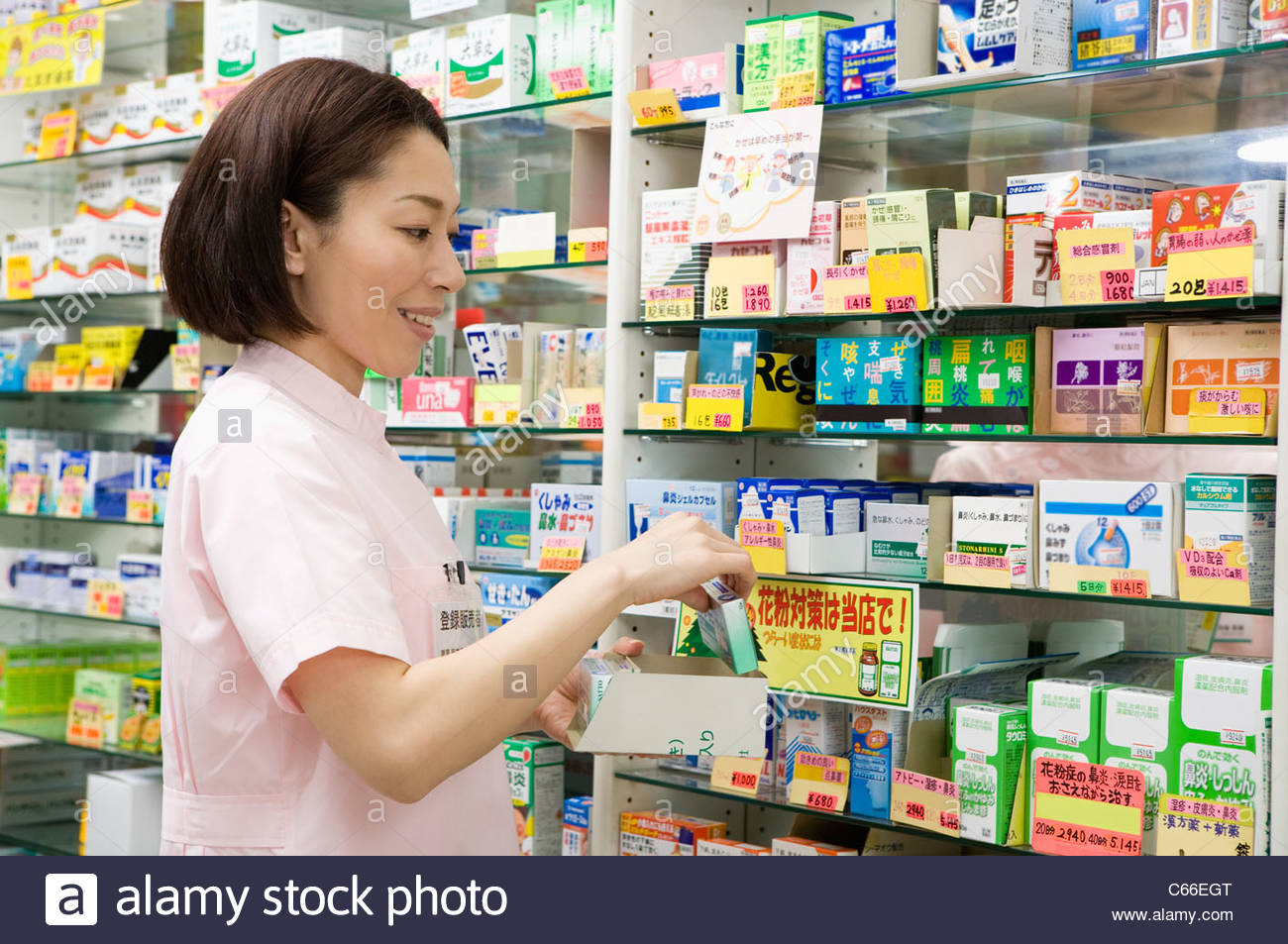 Доставка лекарств – топ-10 лучших интернет-аптек, цены и условия