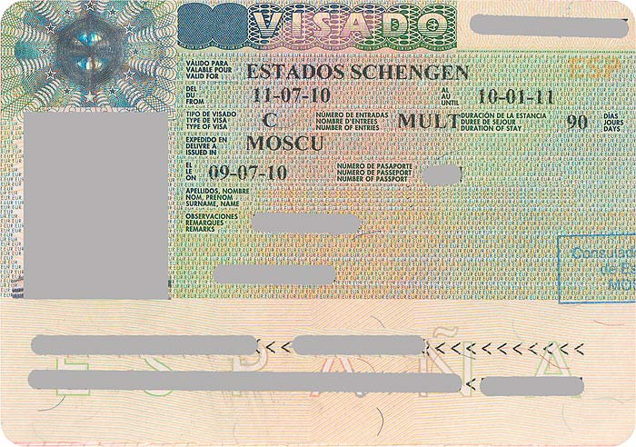 Самостоятельное получение шенгенской визы в чехию 2021 (прагу) — документы, образец, стоимость
