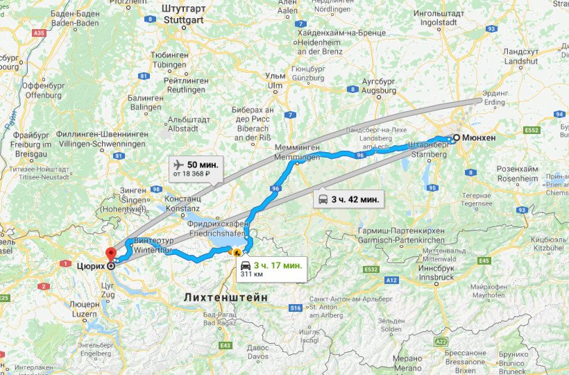 Проложенный маршрут от мюнхена до бадена