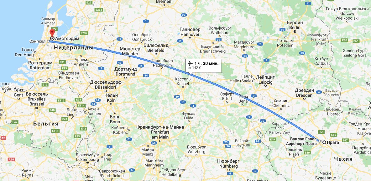 Проложенный маршрут от франкфурта-на-майне до праги