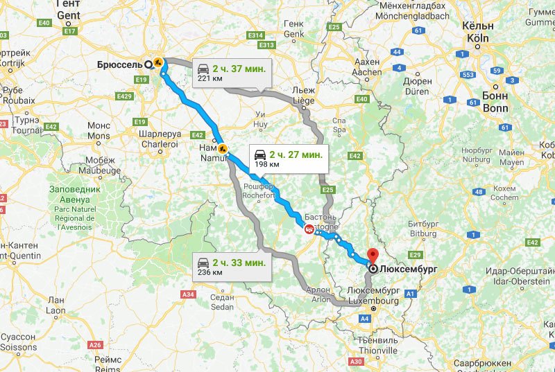 Как добраться: брюссель, бельгия - cоветы путешественникам как доехать до нужного места