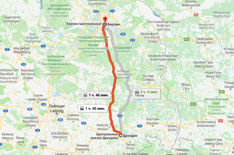 Берлин - дрезден: как добраться на автобусе, авто, поезде, самолёте 2022