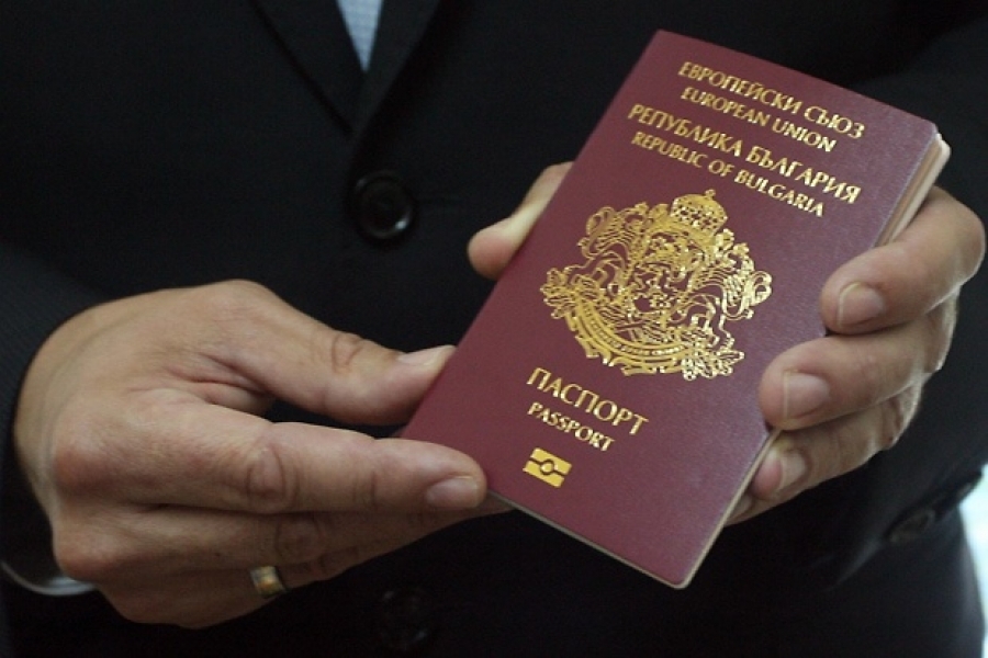 Гражданство болгарии для россиян в 2021: как получить - виды