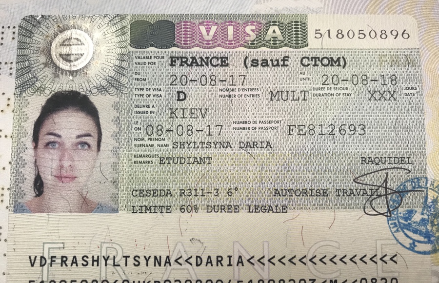 Процесс подачи заявления на получение визы | france-visas.gouv.fr