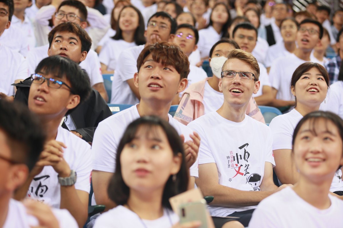 Высшее образование в южной корее: обзор системы, вузов и возможностей для иностранцев. одна статья