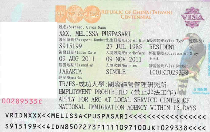 Виза в тайвань для россиян в 2021 году