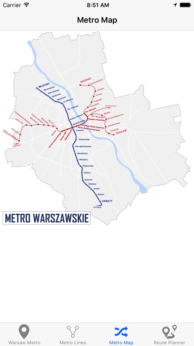 Варшавское метро - warsaw metro