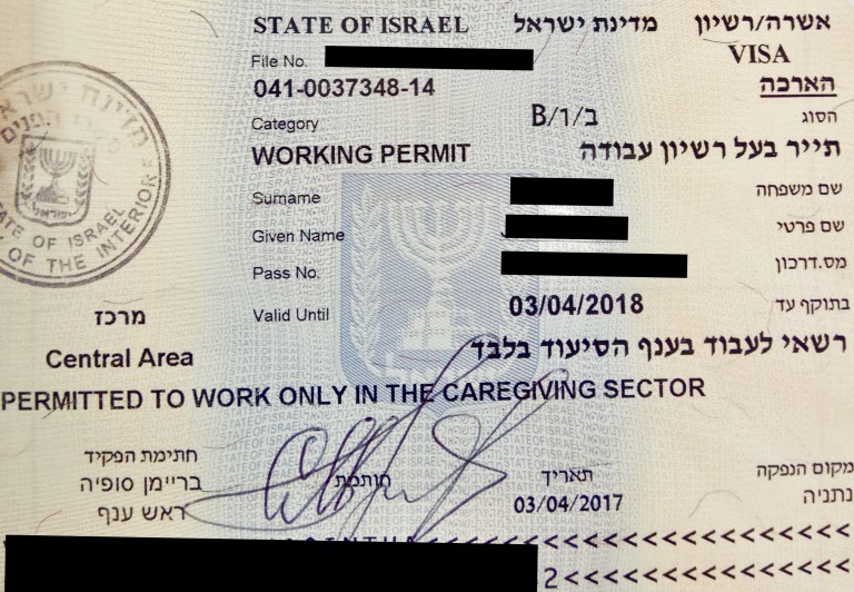 Инновационная виза в израиль — возможность предпринимательской деятельности