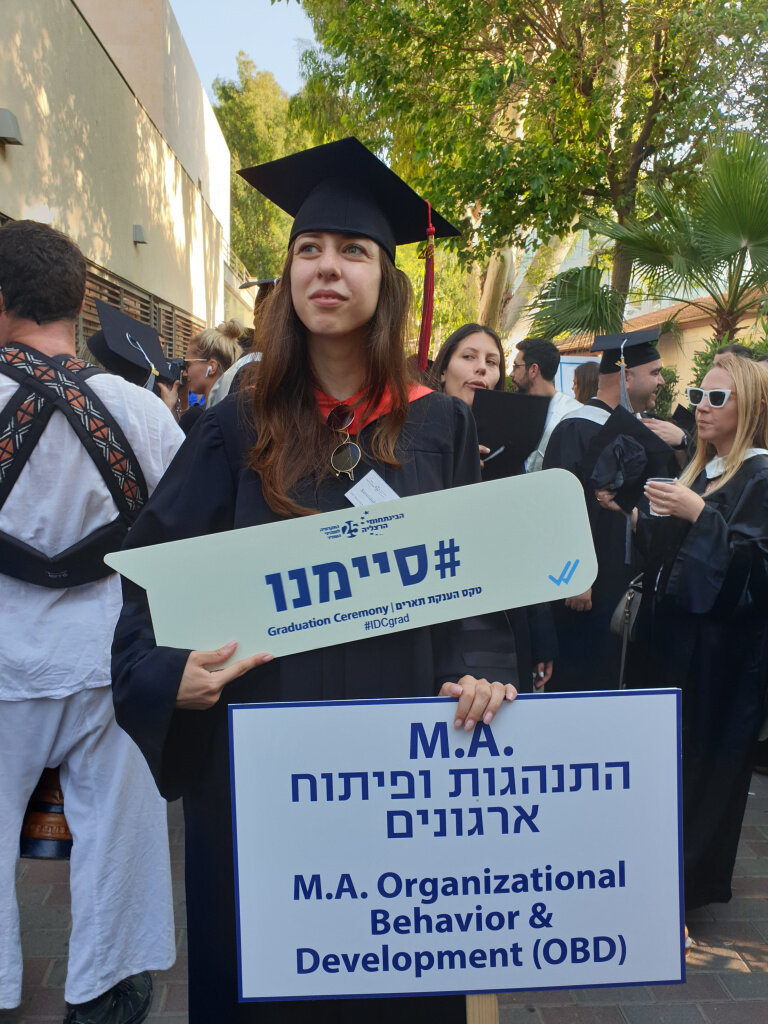 Университеты и институты в израиле: поступление в вузы, особенности обучения