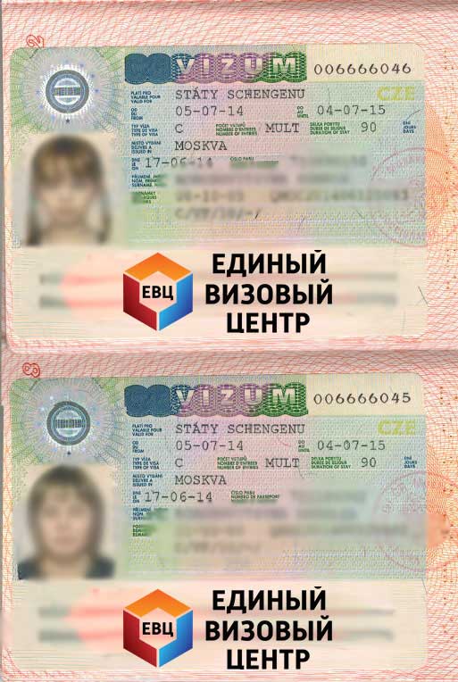 Чешский визовый центр, список документов на визу в 2020 году