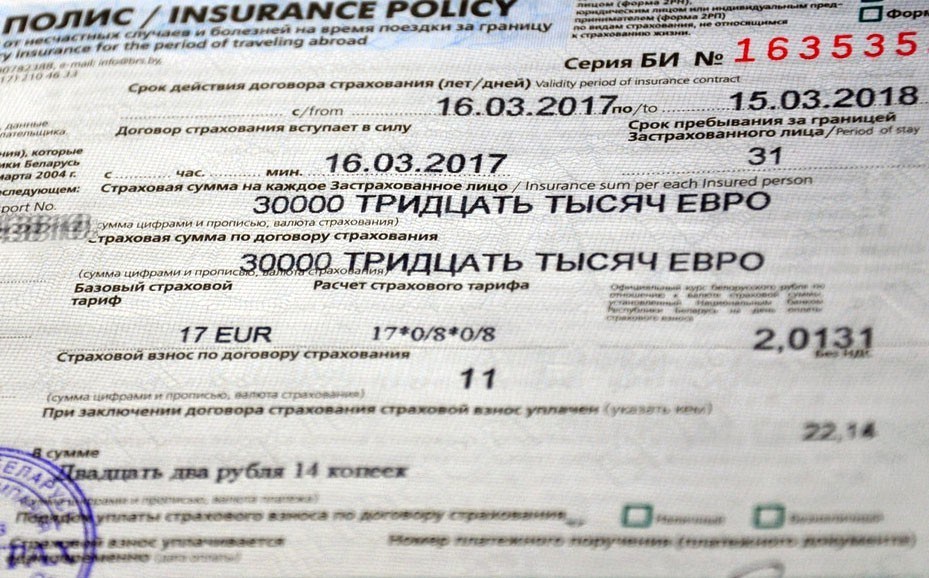 Медицинская виза в германию для россиян — как оформить и получить визу на лечение в 2021 году