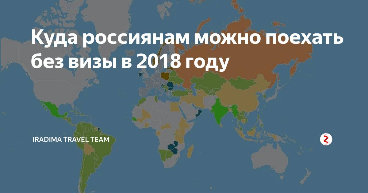 Правила въезда в болгарию для россиян 2021 сейчас