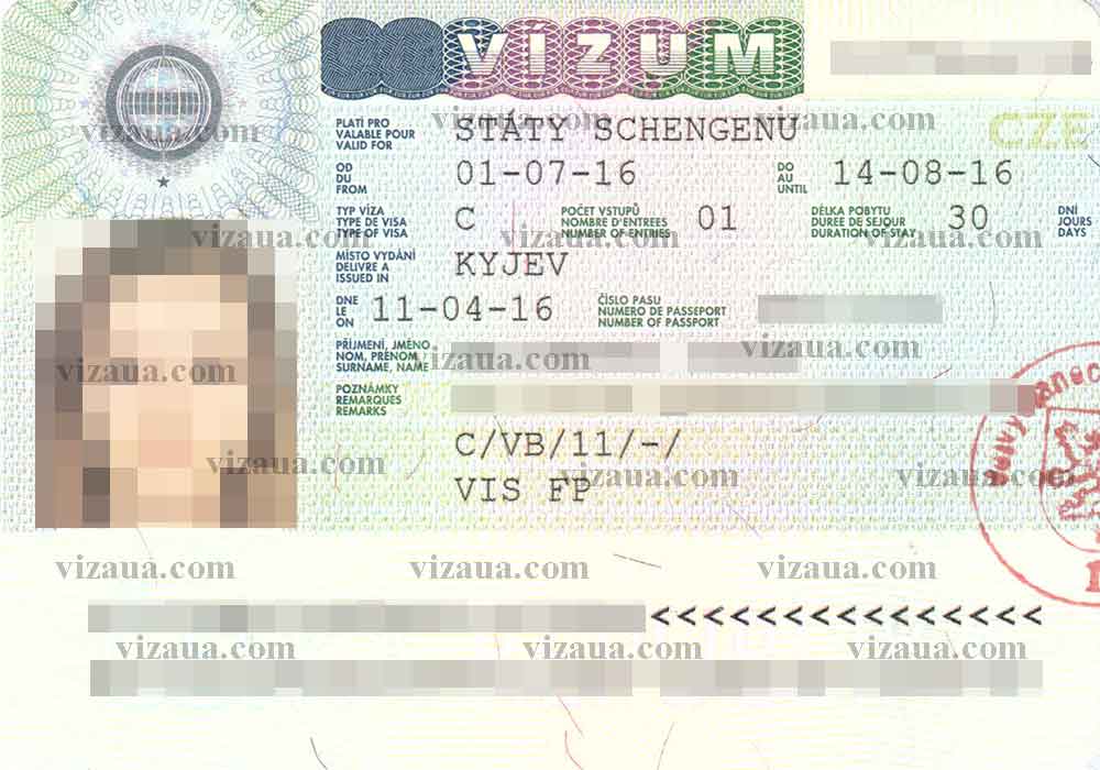 Документы на получение студенческой визы в чехию