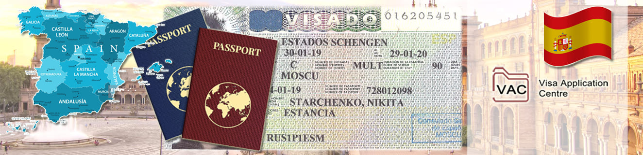Что такое виза d в испанию, и как её получить?