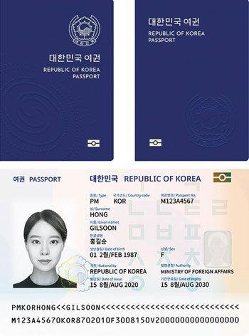 Получение гражданства южной кореи