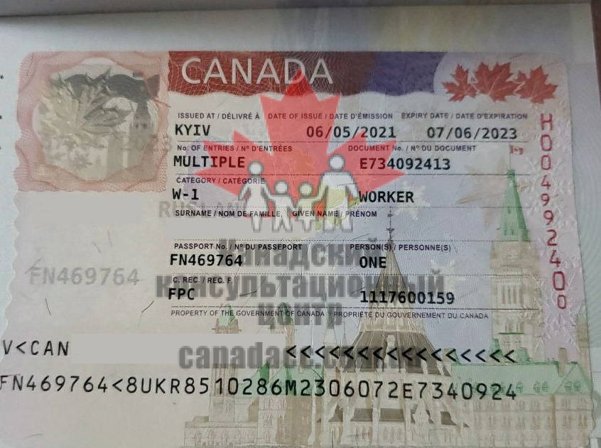 Оформление визы в канаду