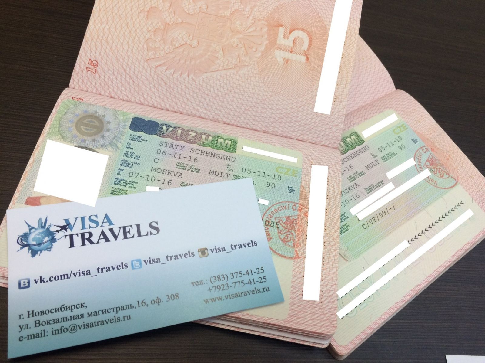Оформление визы в чехию | e-visa