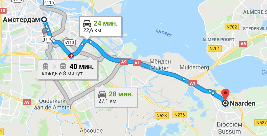Из дюссельдорфа в амстердам — как добраться самостоятельно быстро и выгодно
