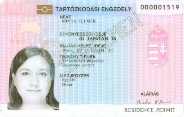 Как получить гражданство израиля россиянину, еврею и др (документы, сроки и пр)