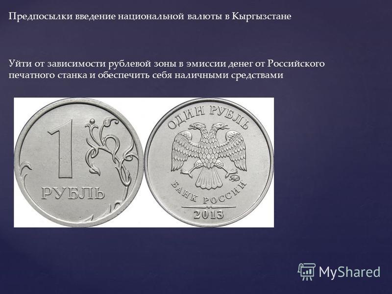 Какая валюта на кипре и что брать в путешествие :: syl.ru