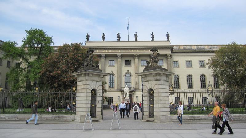 Берлинский университет гумбольдта