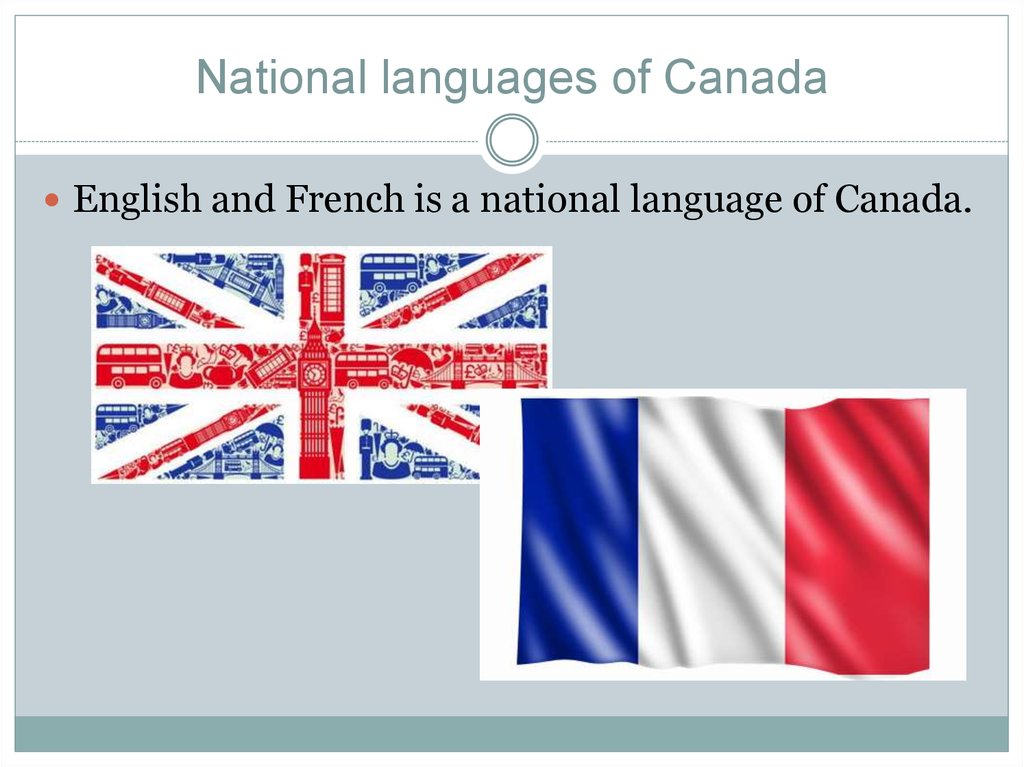 На каких языках говорят в канаде