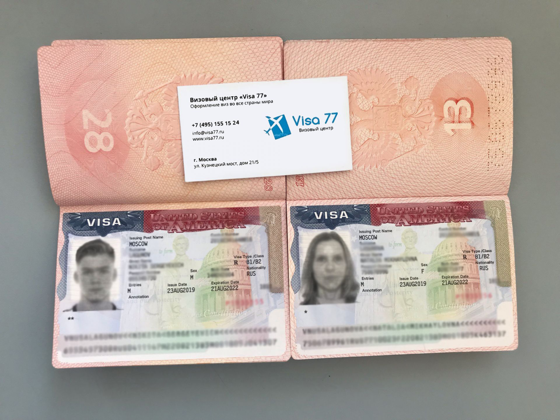Студенческая виза в германию в 2021 году — типы, требования, список документов