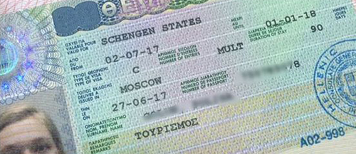 Нужна ли виза в грецию и как ее оформить: необходимые документы