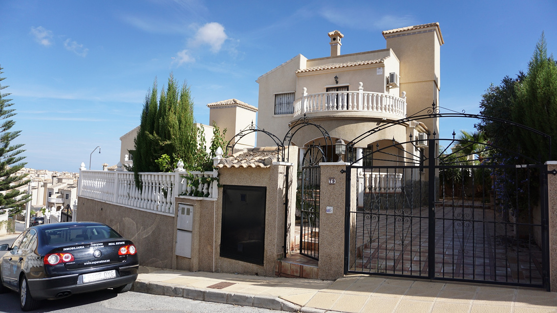 Propiedad en españa: как купить недвижимость в испании в  2021  году