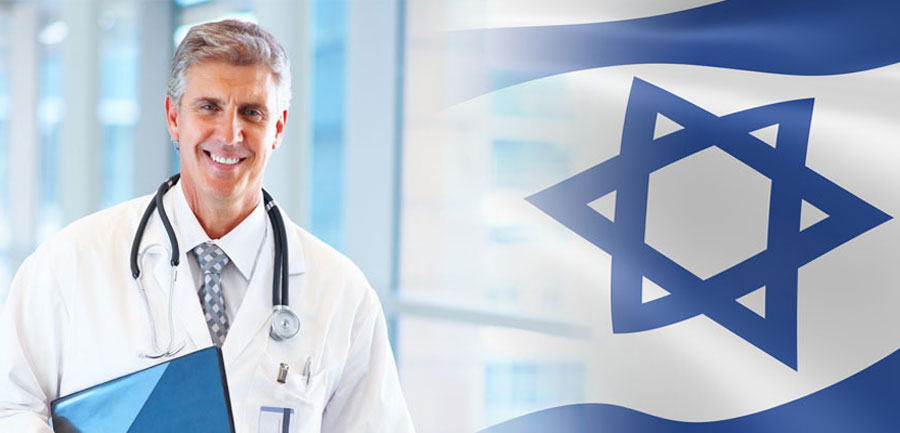 Лечение в израиле: программы израильской медицины