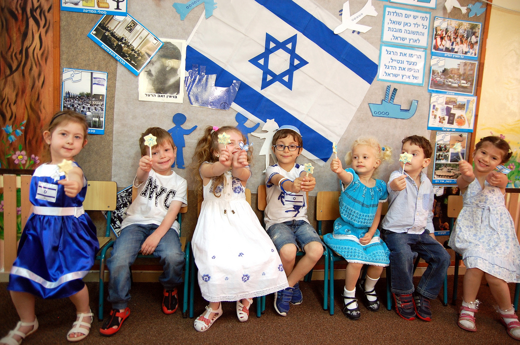 Дошкольное воспитание в израиле презентация, доклад, проект