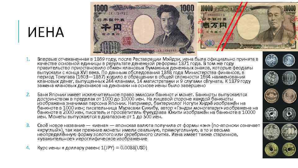 Деньги канады: история, виды, фото :: businessman.ru