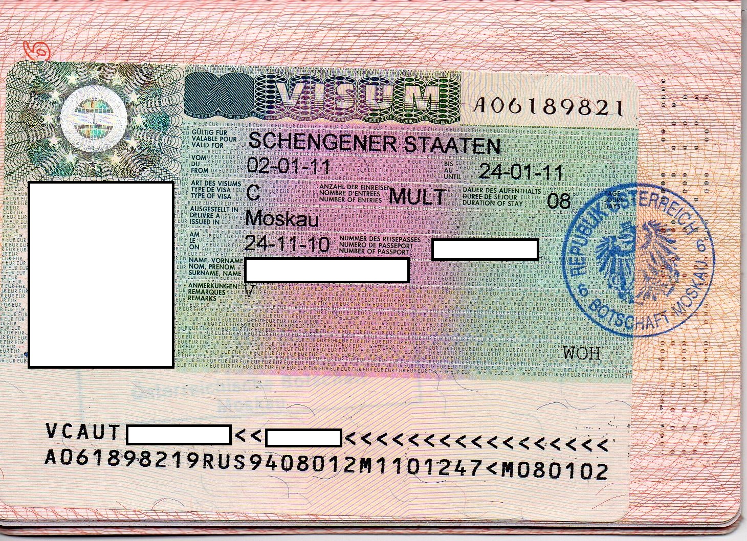Виза в австрию 2021 — документы, сроки получения, требования, образец | туристер.ру
