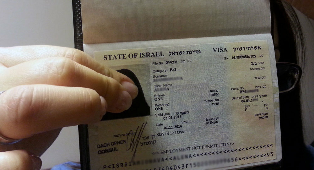 Как получить визу в израиль в  2021  году