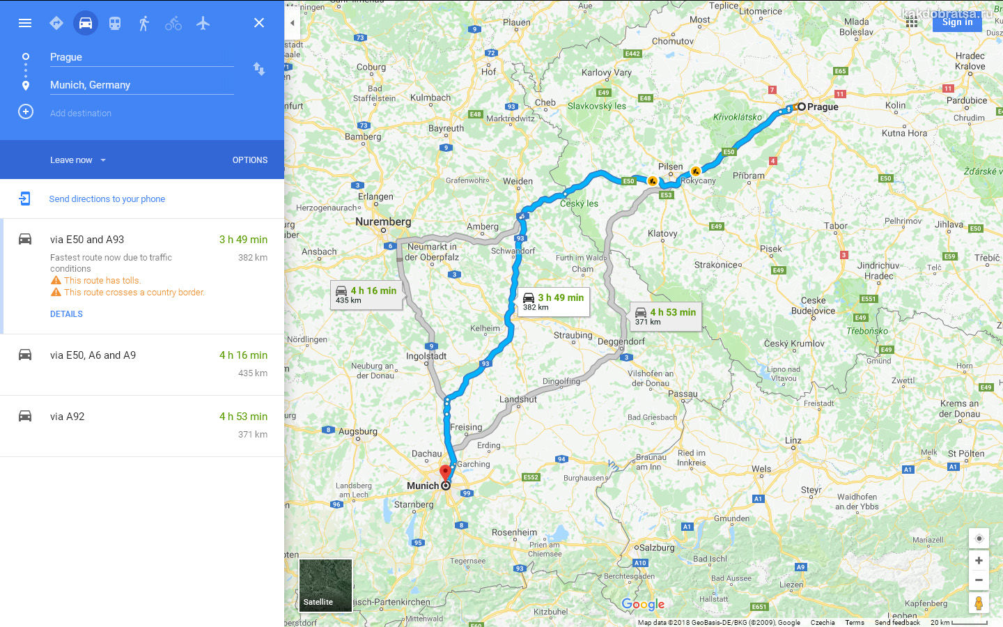 Проложенный маршрут от мюнхена до цюриха
